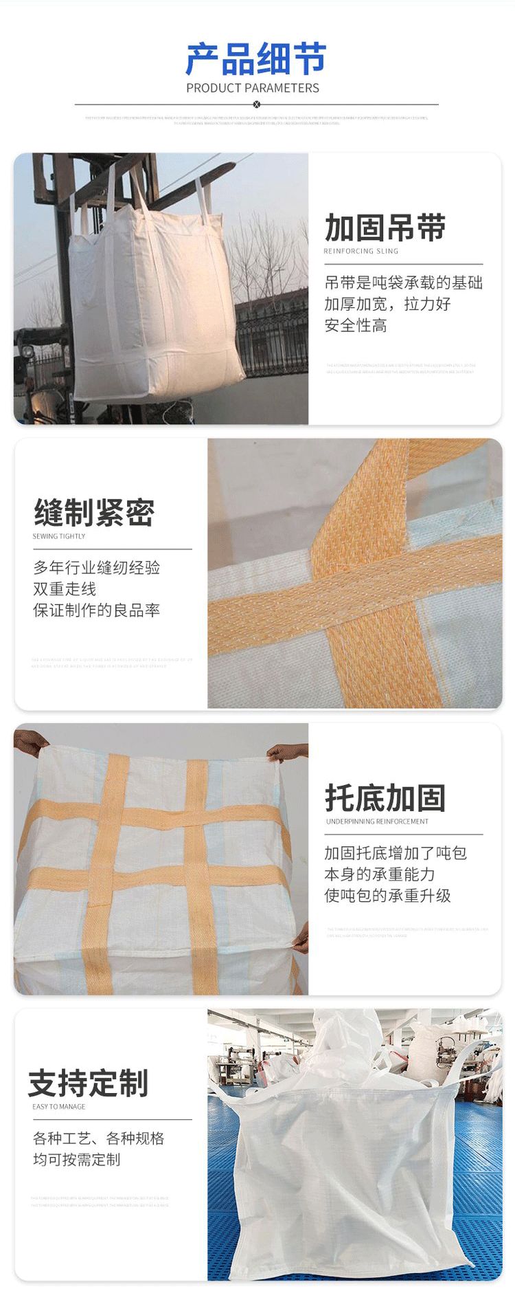 详 (4).jpg